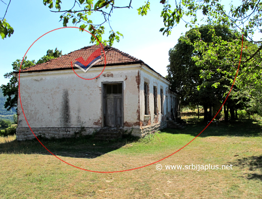 Nekadašnja osnovna škola u Svrljiškoj Topli, Knjaževac