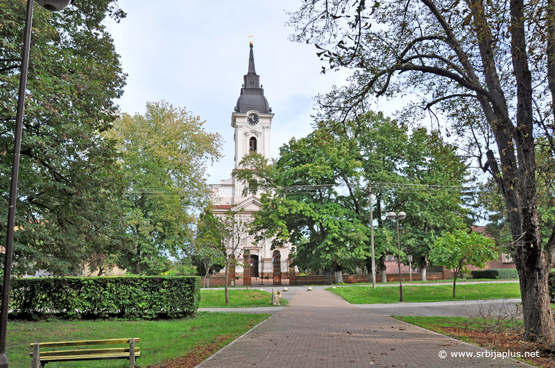 Tomaševac - Gradski park