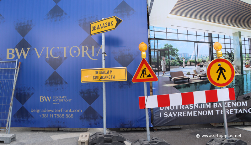 Na delu srušenog Savskog most grade se teretane i bazeni simboličkog naziva 'Victoria'