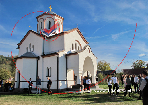 Svadba u crkvenoj porti, Uzovnica, Ljubovija