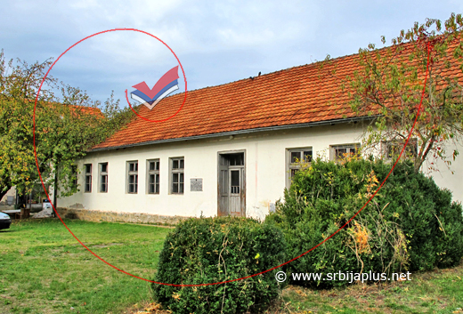 Stara osnovna škola iz 1898. godine, Uzovnica, Ljubovija