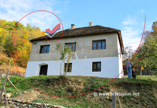 Kuća kraj puta za Rujevac, Ljubovija