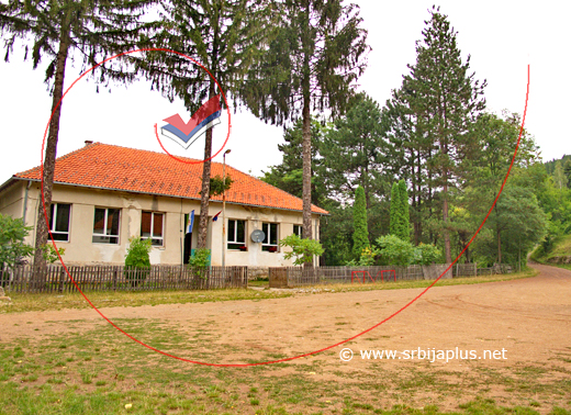 Seoska škola, Visoka, Arilje