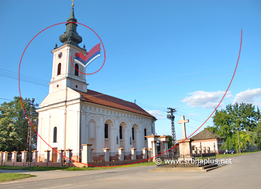 Pravoslavna crkva u Vranjevu, Novi Bečej