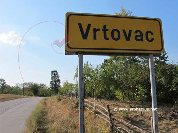 Vrtovac, Knjaževac