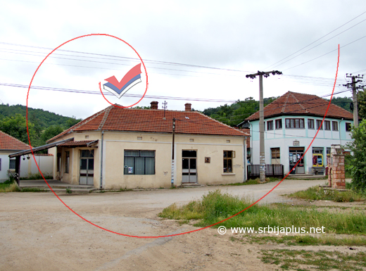 Centar sela Vukovac, Žagubica