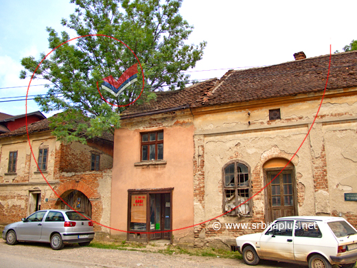Stare trgovačke kuće u ulici Nikole Pašića, Žagubica