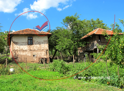 Seosko dvorište, Zubetinac, Knjaževac