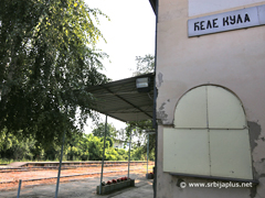 Železnička stanica Ćele Kula