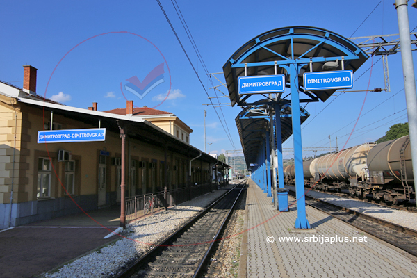 Železnička stanica Dimitrovgrad