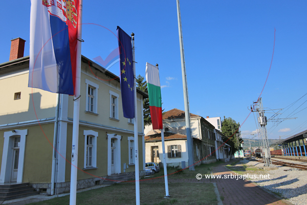 Pogranična železnička stanica Dimitrovgrad