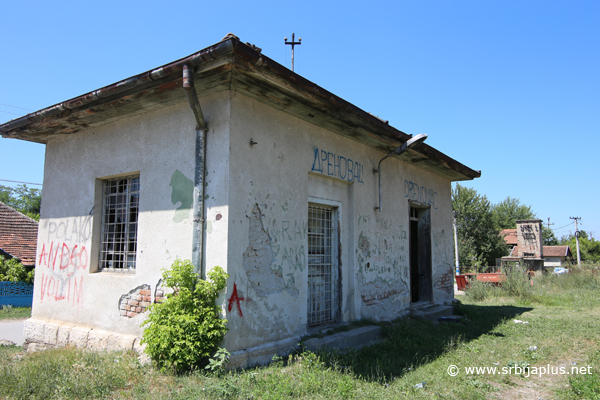 Zgrada železničke stanice u Drenovcu