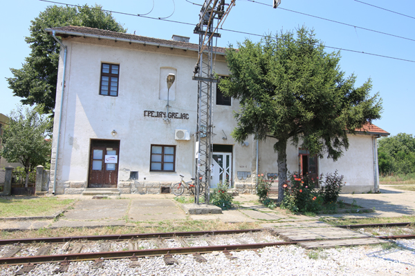 Stanična zgrada