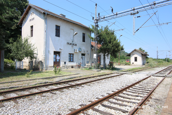 Železnička stanica Grejač