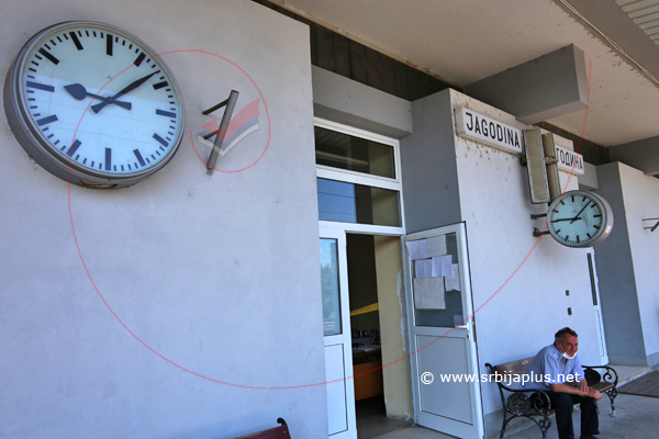 Zvanični, službeni stanični sat