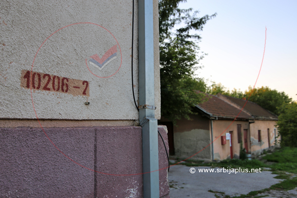 Stanični objekat broj 10206-2