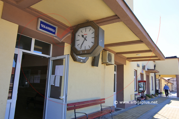 Stanična čekaonica