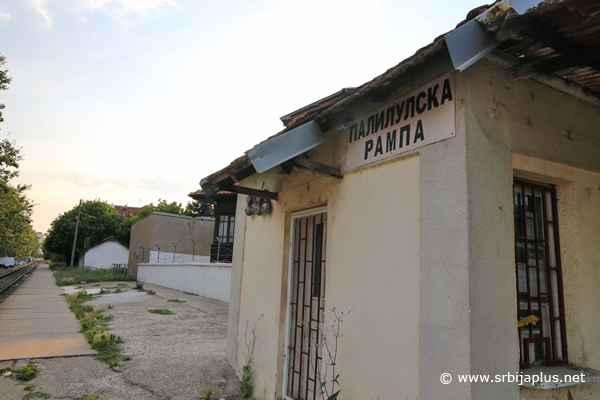 Stanični peron