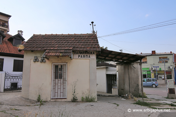 Stanična zgrada