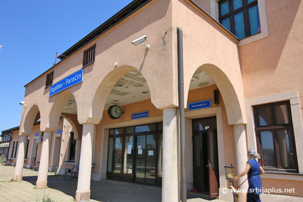 Detalj fasade stanične zgrade