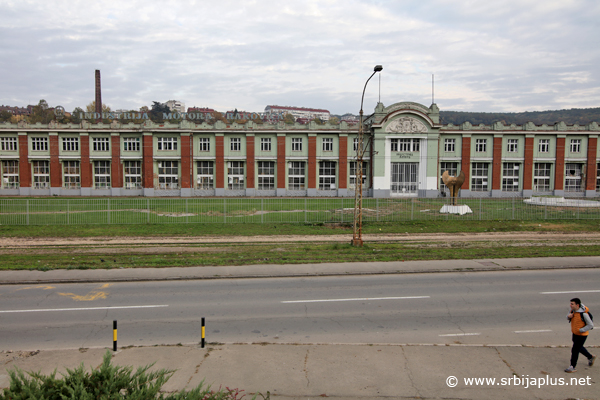 Industrija motora Rakovica