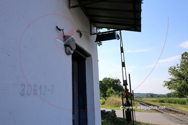 Detalj stanične zgrade