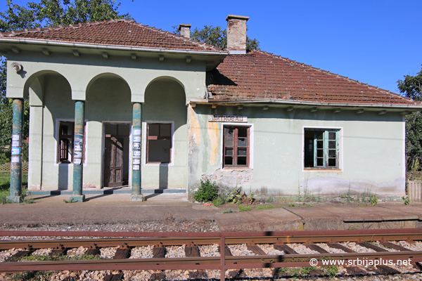 Železnička stanica Vitkovac