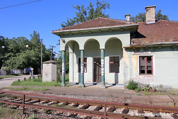 Zgrada železničke stanice Vitkovac