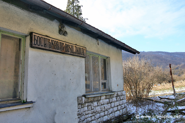 Železnička stanica Bosiljkovac