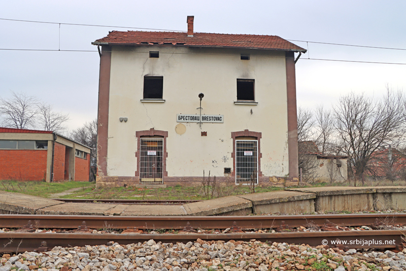 Železnička stanica Brestovac