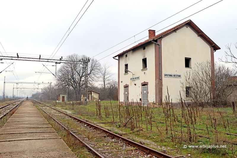 Peron železničke stanice Brestovac