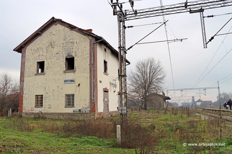 Železnička stanica Brestovac 
