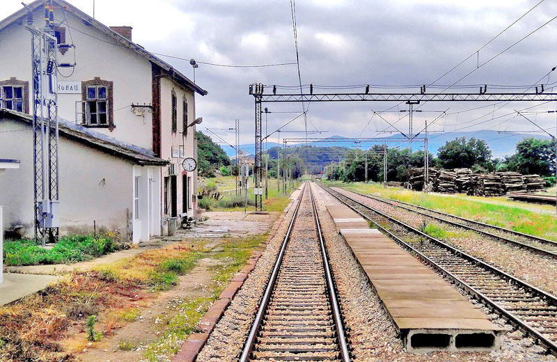 Železnička stanica Bujanovac