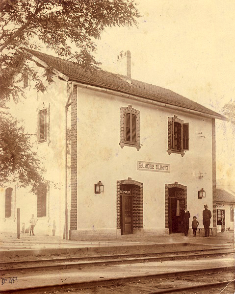 Železnička stanica Bujanovac, sredina 1931. godine