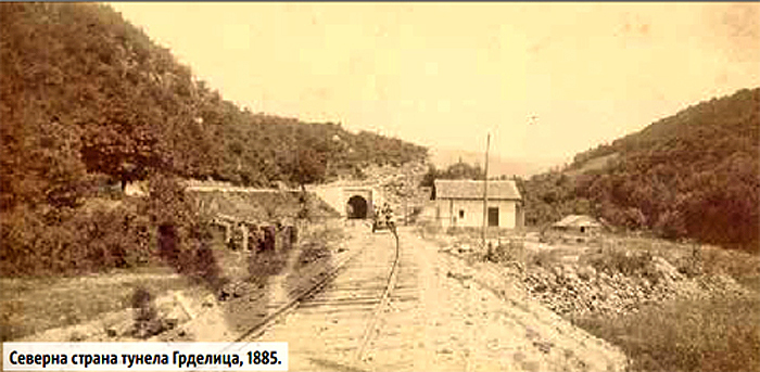 Železnička stanica Grdelica - tunel Grdelica