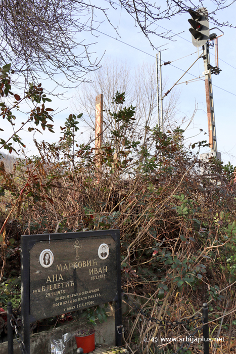 Grdelički most - Spomenik Ani (1973) i Ivanu Markoviću (1973)
