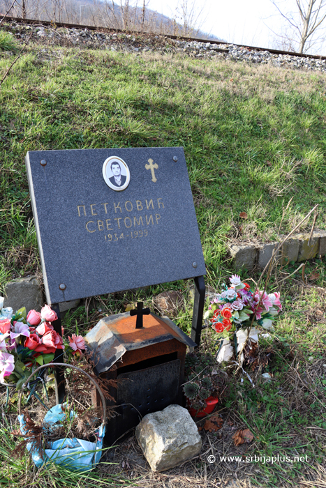 Grdelički most - Spomenik Svetomiru Petkoviću (1934)