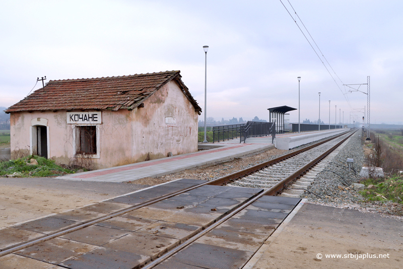 Železnička stanica Kočane