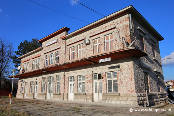 Železnička stanica Kučevo
