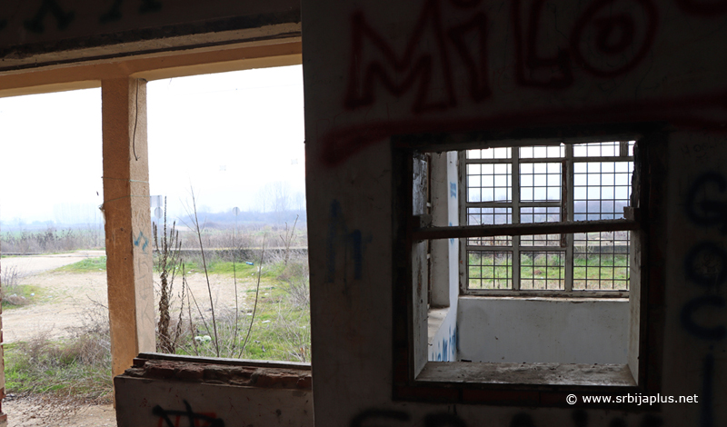 Železnička stanica Lipovica - unutrašnjost stanice