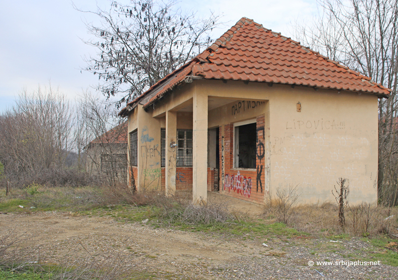 Železnička stanica Lipovica - napuštena stanična zgrada