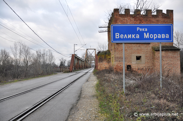 Železničko-drumski most preko Velike Morave
