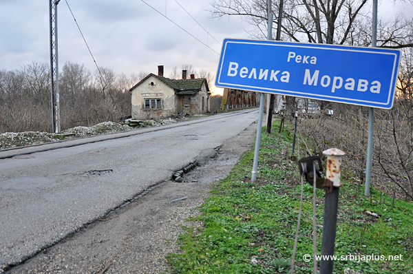 Železničko-drumski most preko Velike Morave