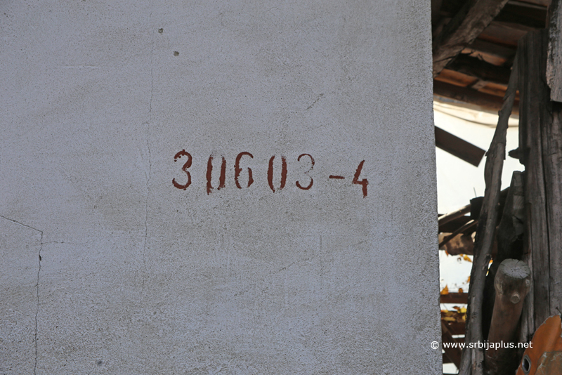 Železničko stajalište Palojska Rosulja - numeracija objekta