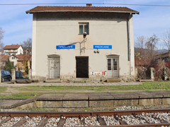 Železnička stanica Predejane