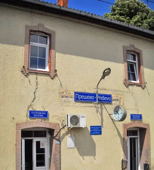 Železnička stanica Preševo otvorena je za saobraćaj 6/19. maja 1888. godine