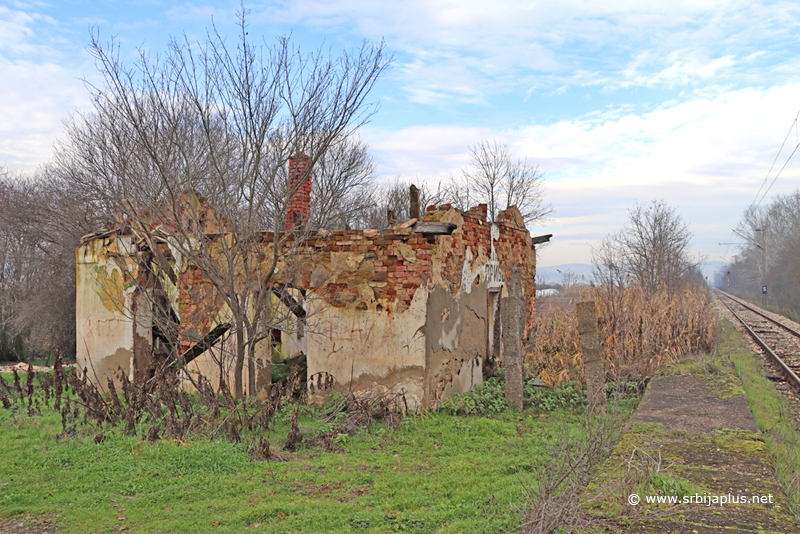 Železnička stanica Priboj Leskovački - peron i kolosek