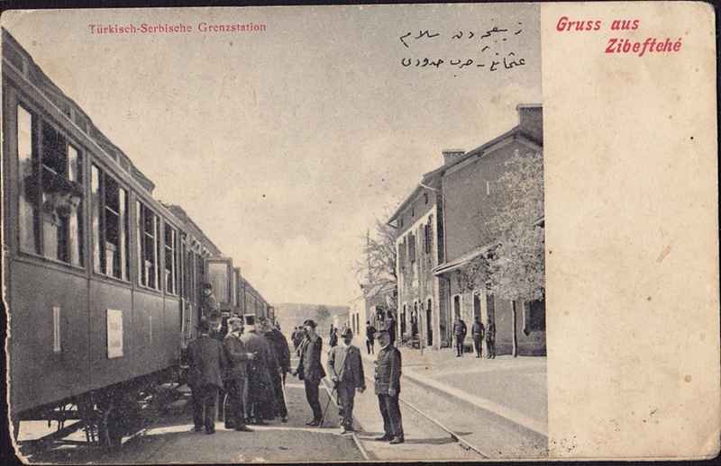 Razglednica železničke stanice Ristovac