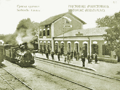 Železnička stanica Ristovac