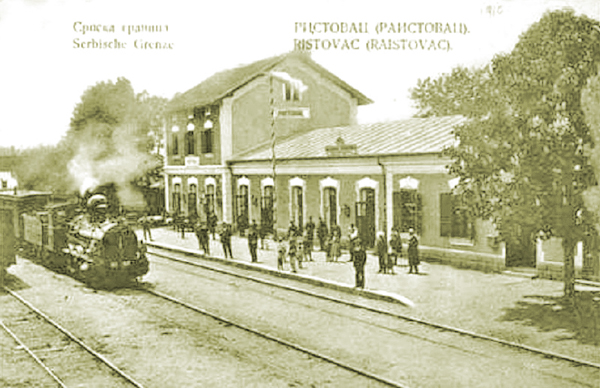 Železnička stanica Ristovac - ulazak voza u stanicu